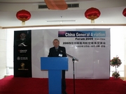 china-general-aviation-forum-200523